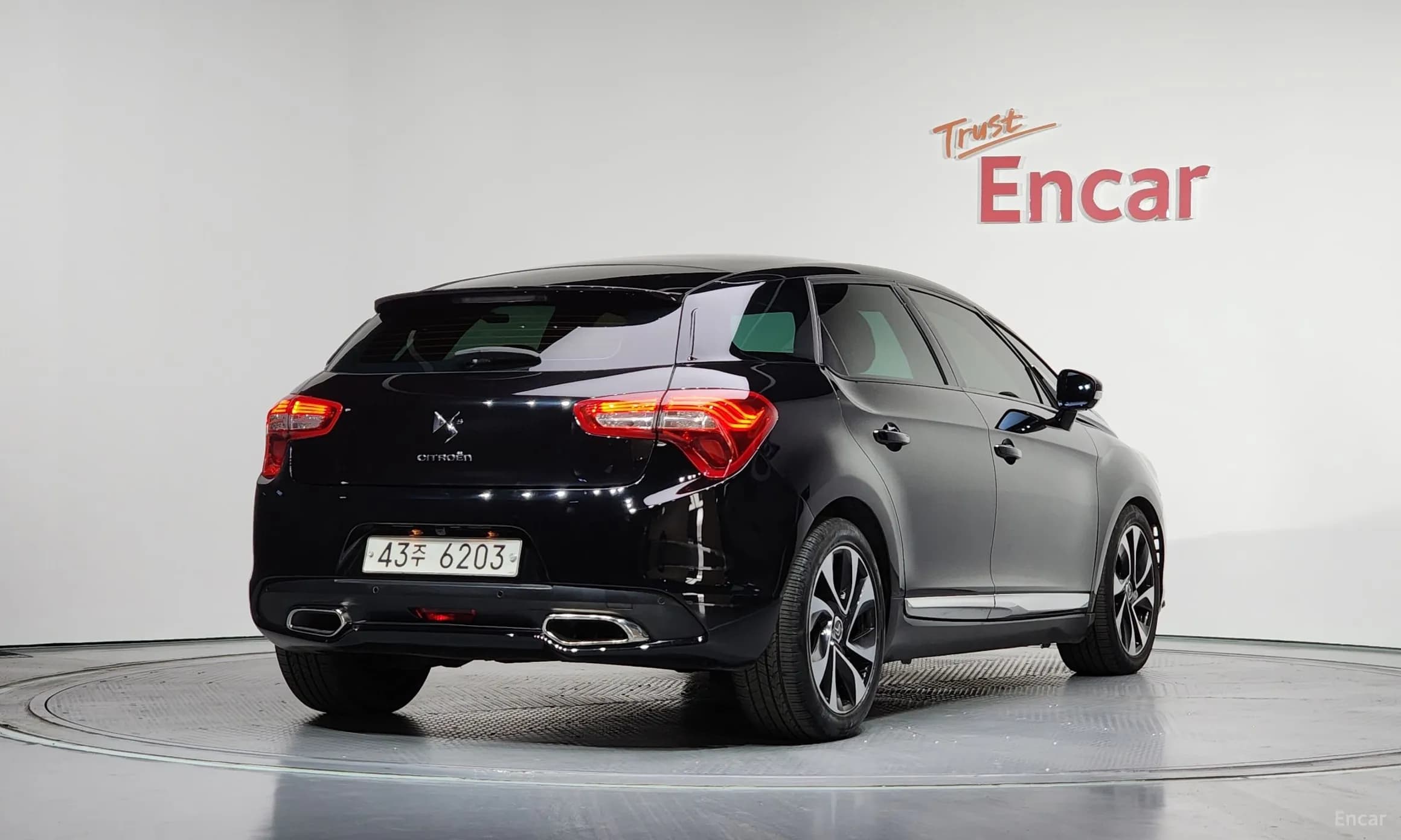 DS5
