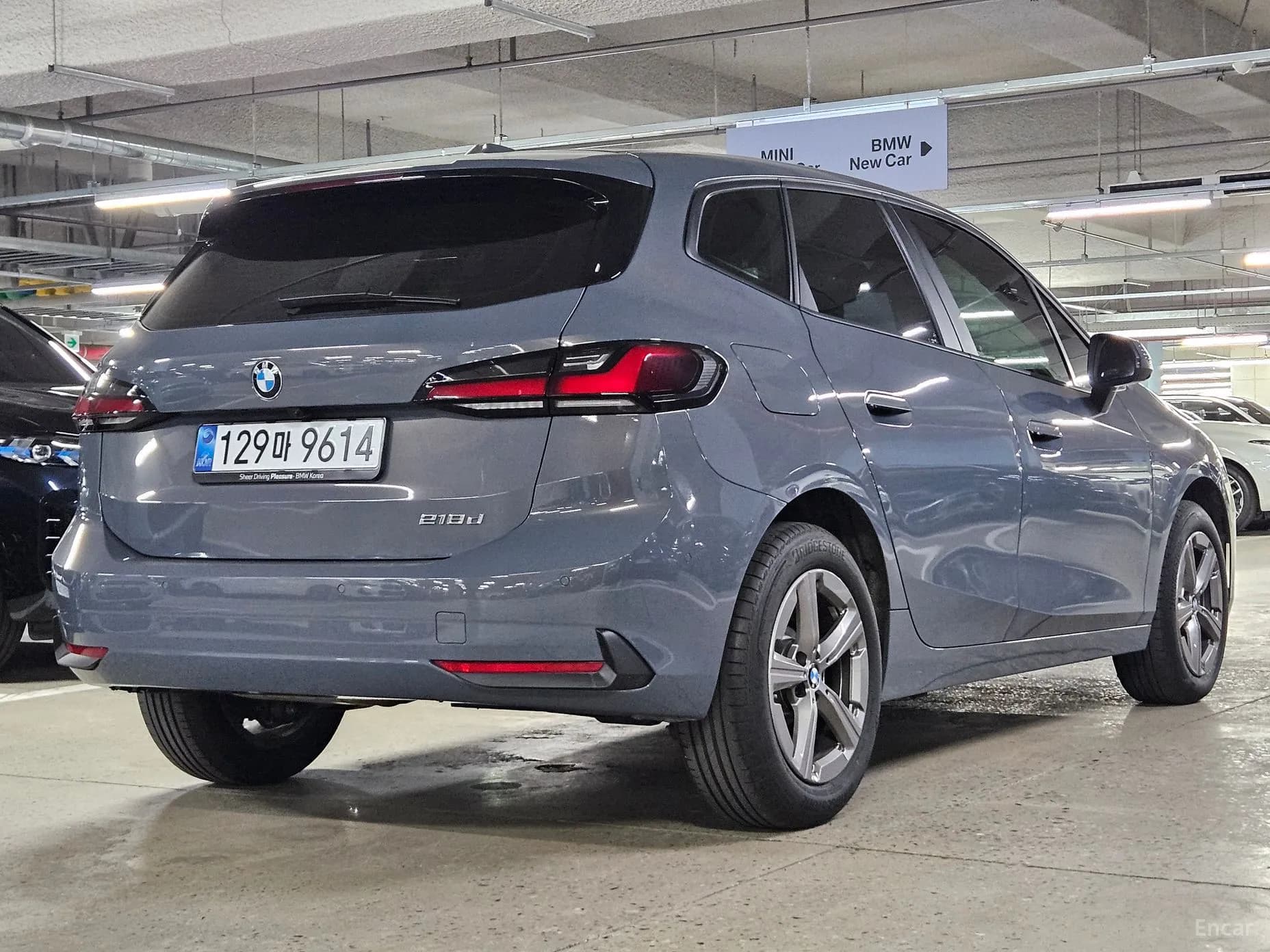 2 Series Active Tourer (U06)