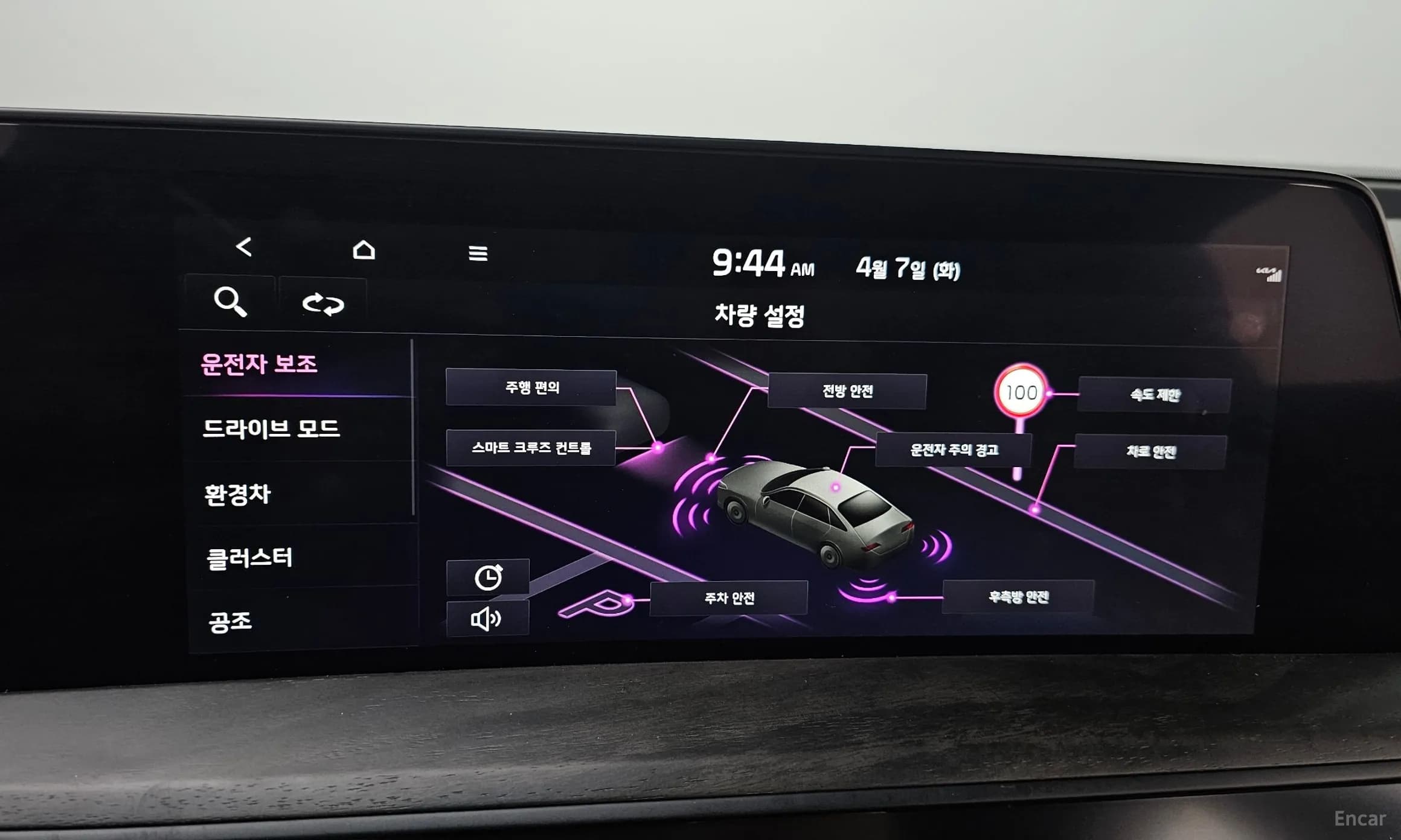 K8 Hybrid