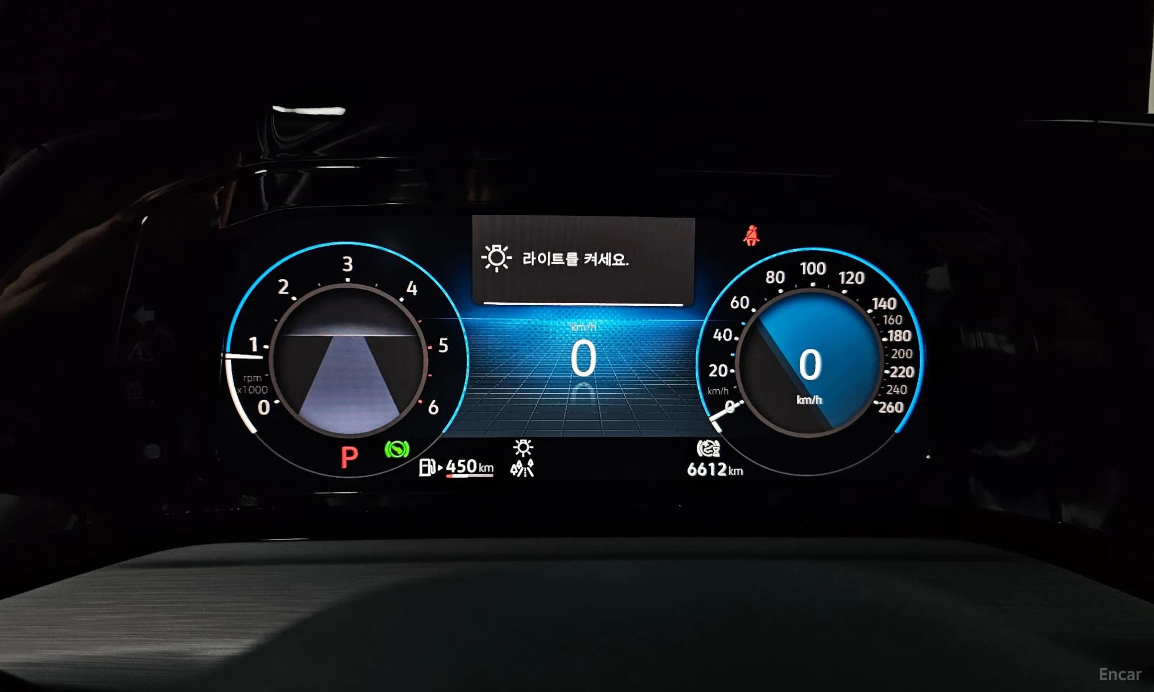 Golf 8th Generation