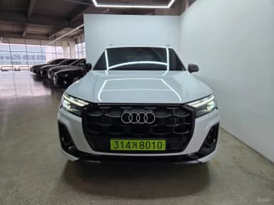 Q7 (4M)