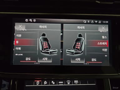 Q7 (4M)