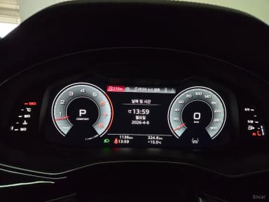 Q7 (4M)