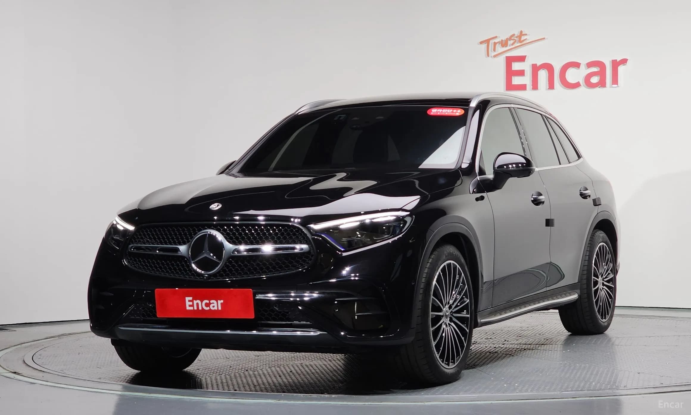 GLC-Class X254