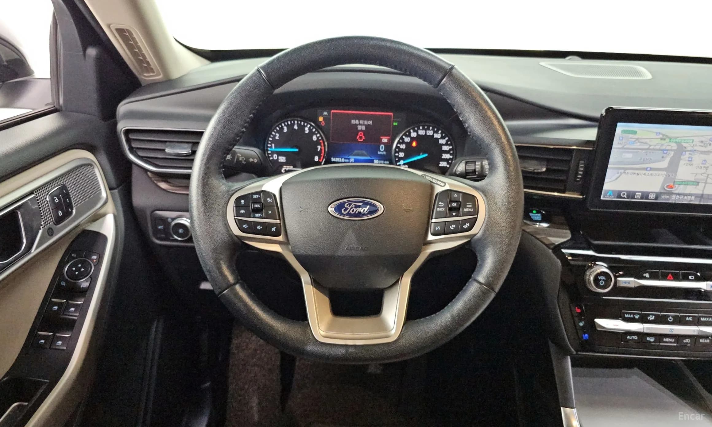 Explorer 6th Generation