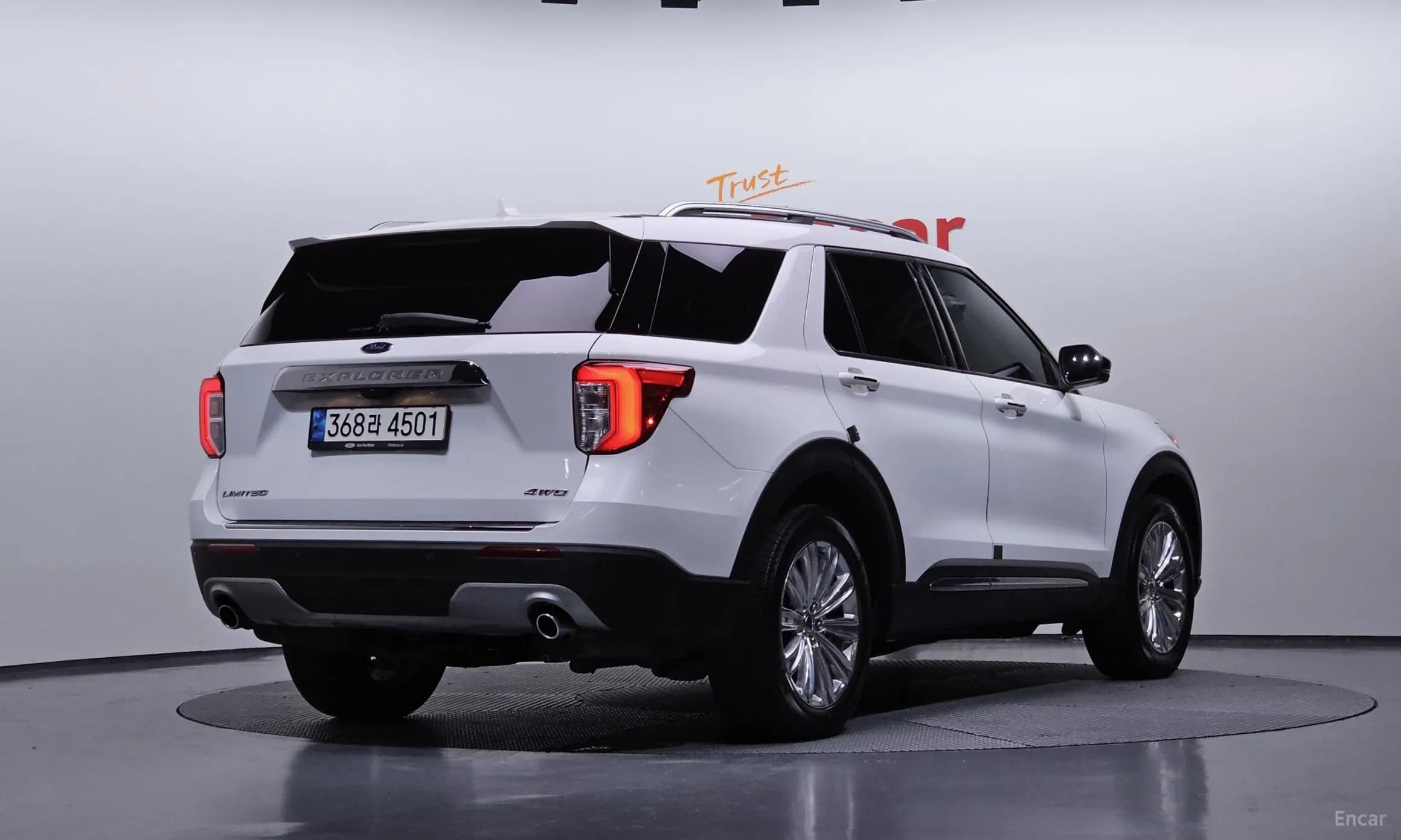 Explorer 6th Generation