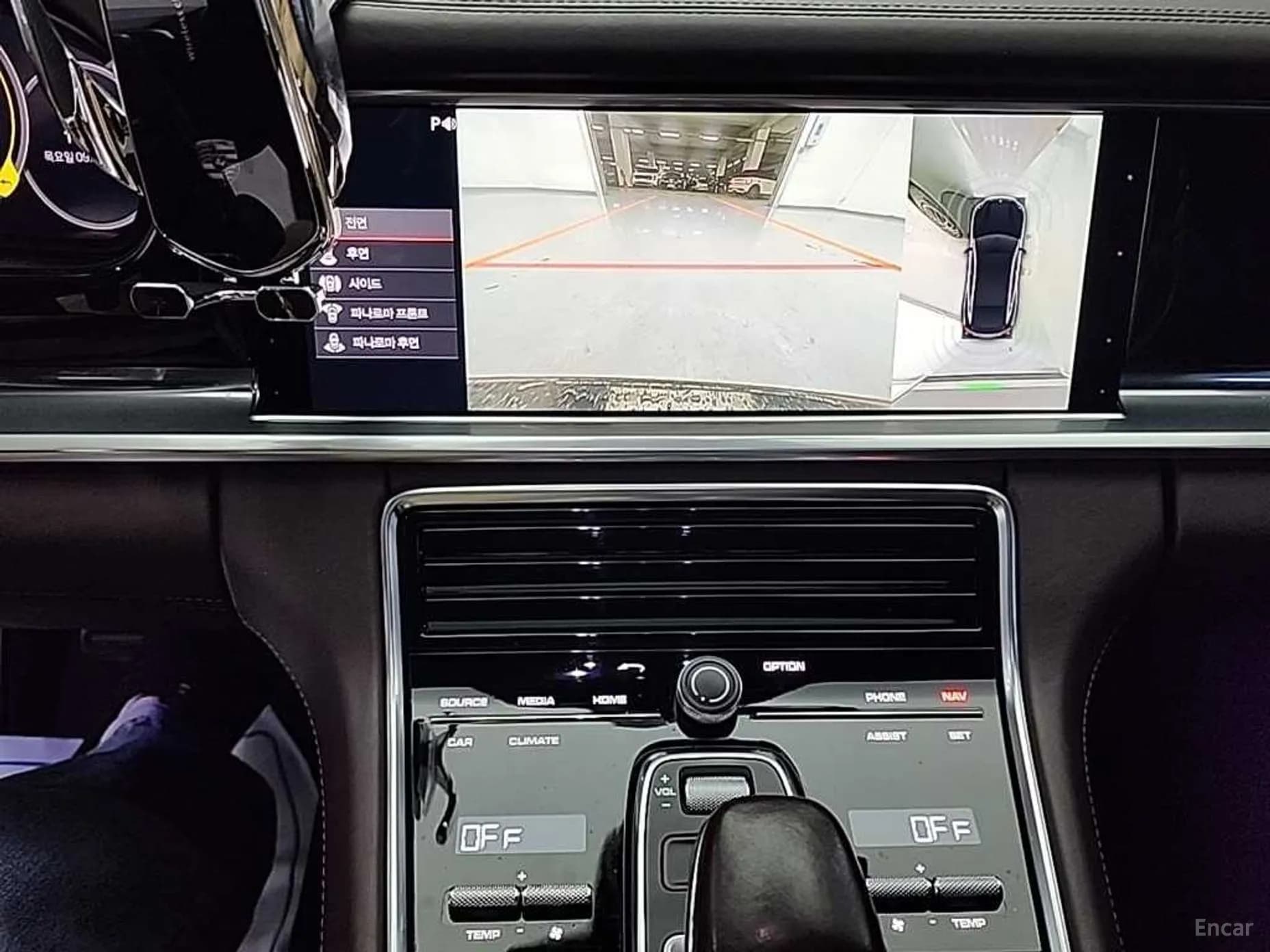 Panamera (971)