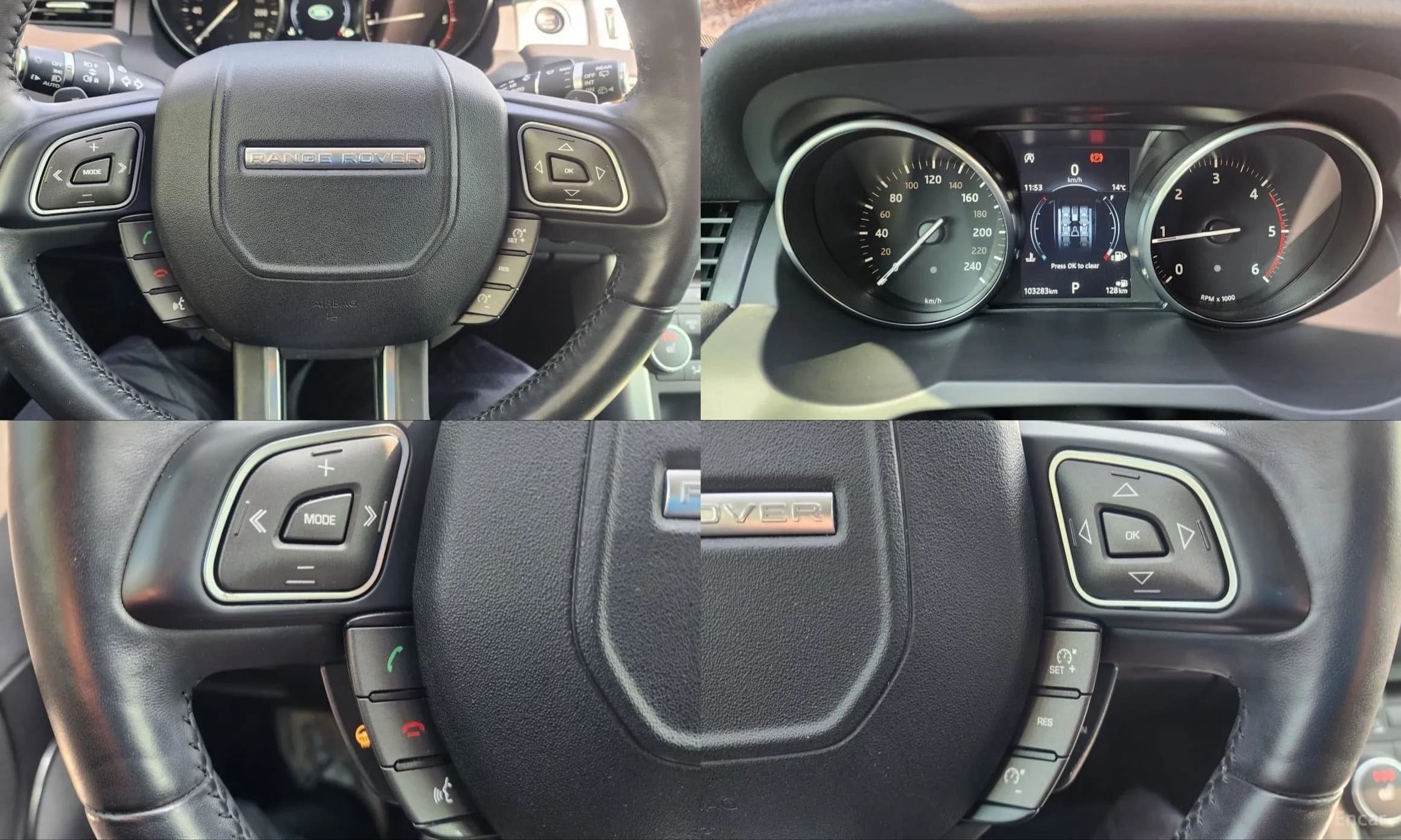 Range Rover Evoque
