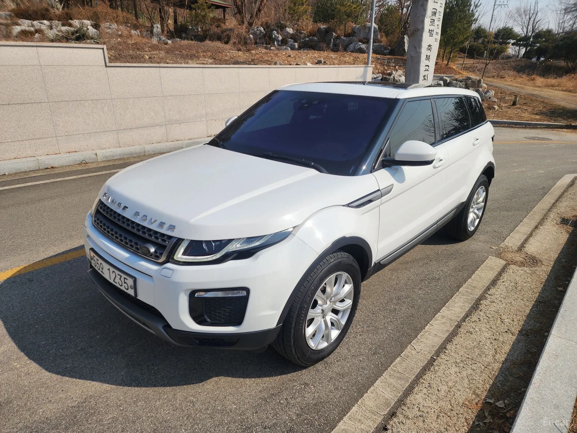 Range Rover Evoque