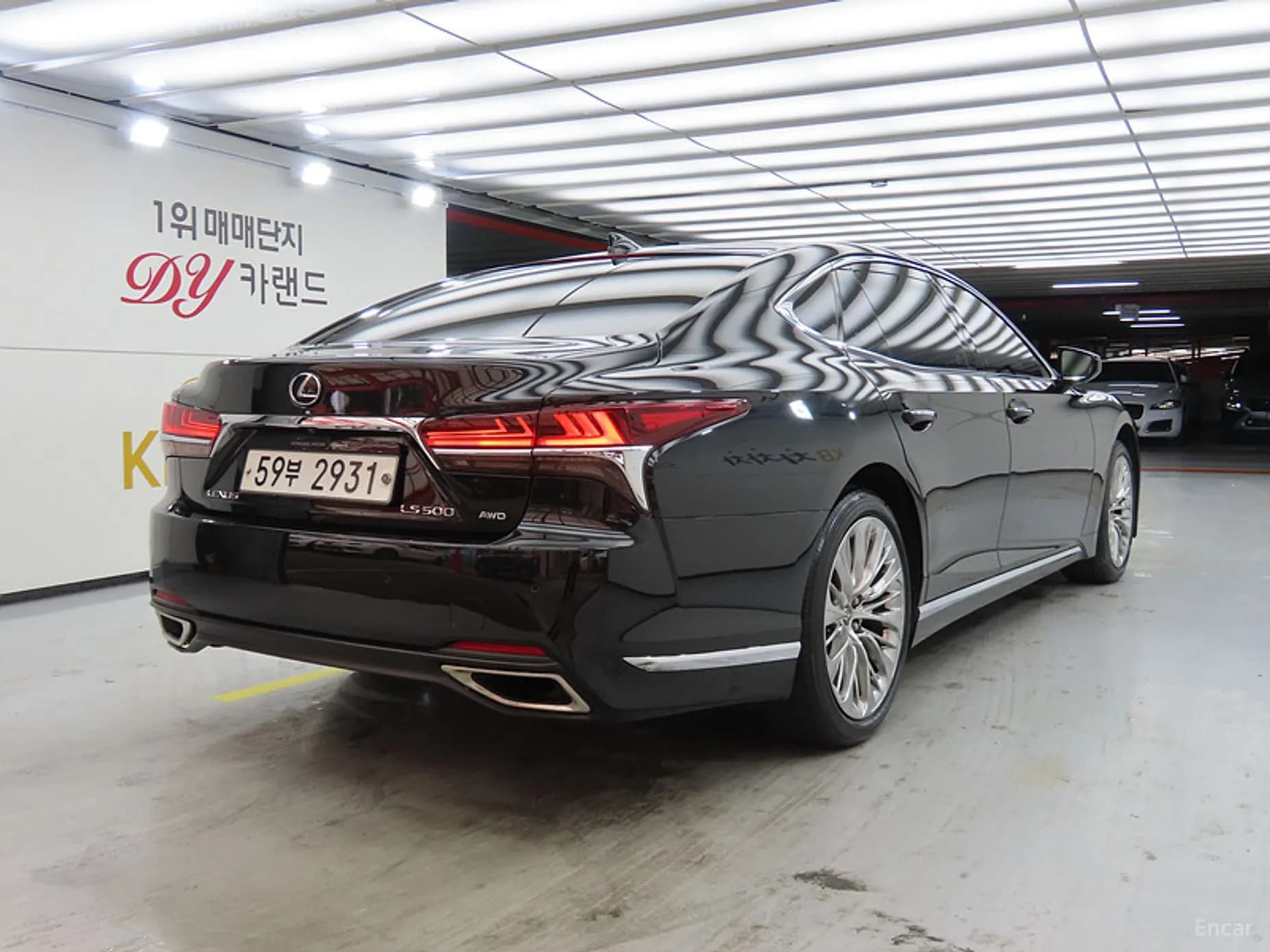 LS500 5th Generation