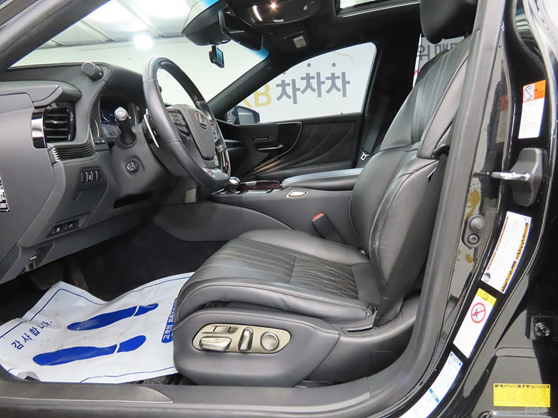 LS500 5th Generation