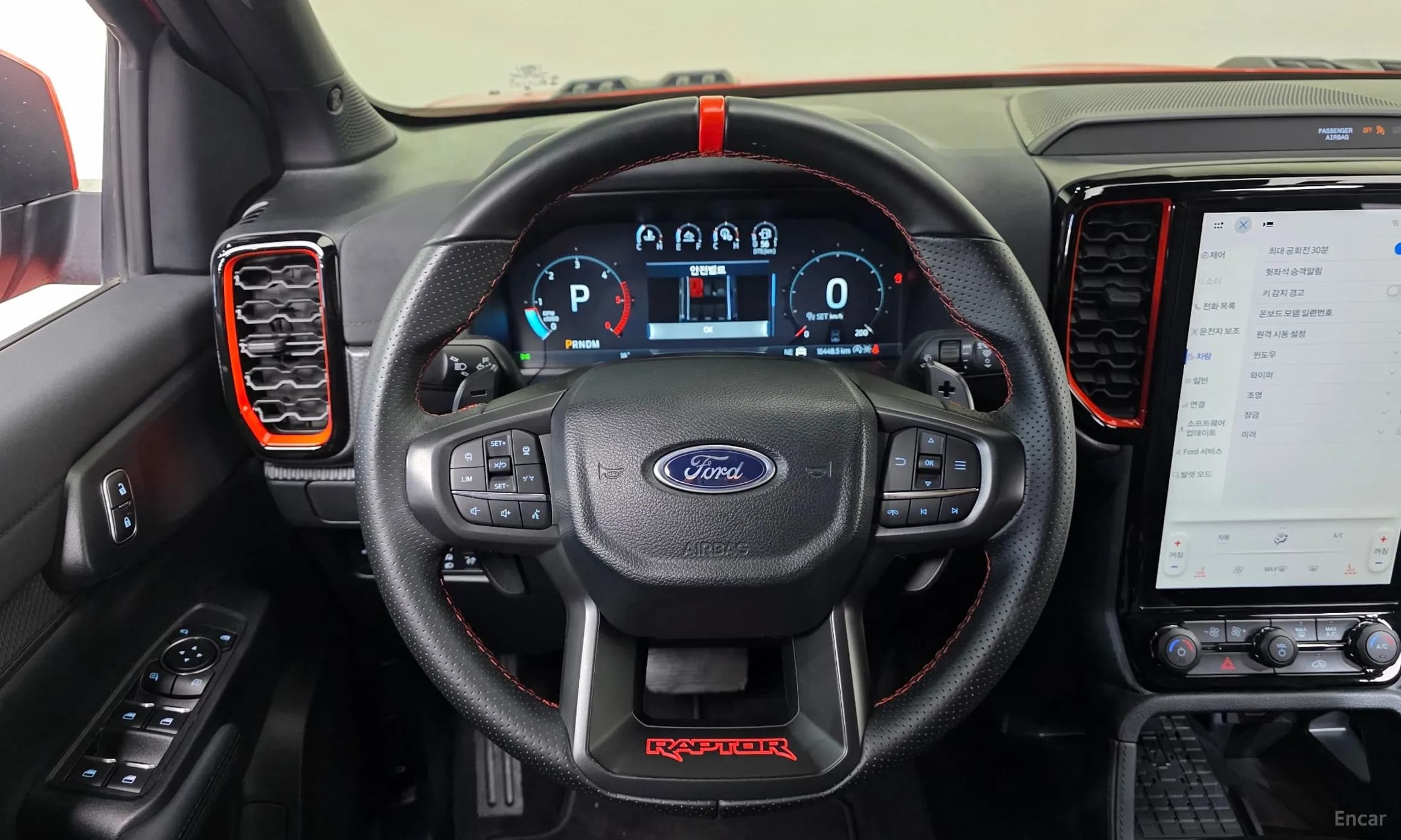 Ranger 4th Generation