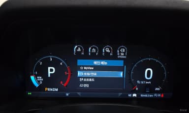 Ranger 4th Generation