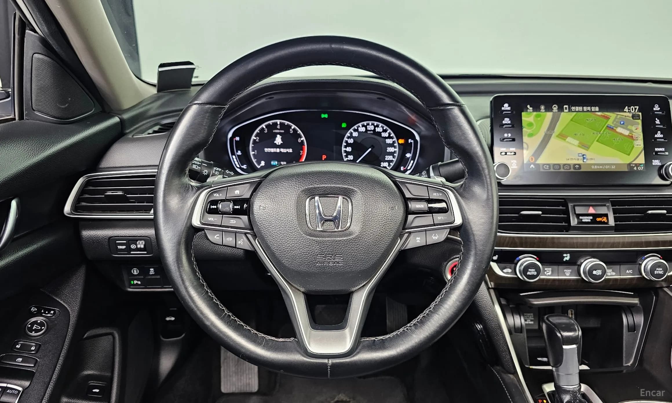 Accord 10th Generation