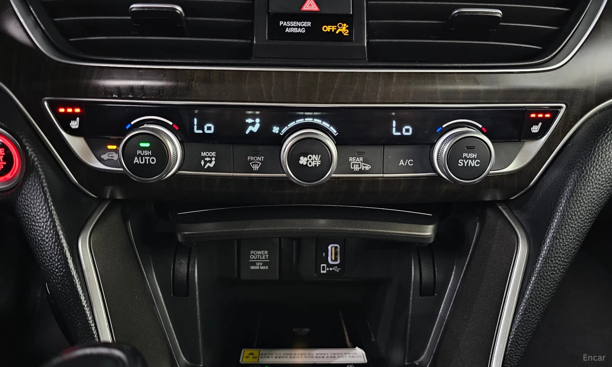 Accord 10th Generation
