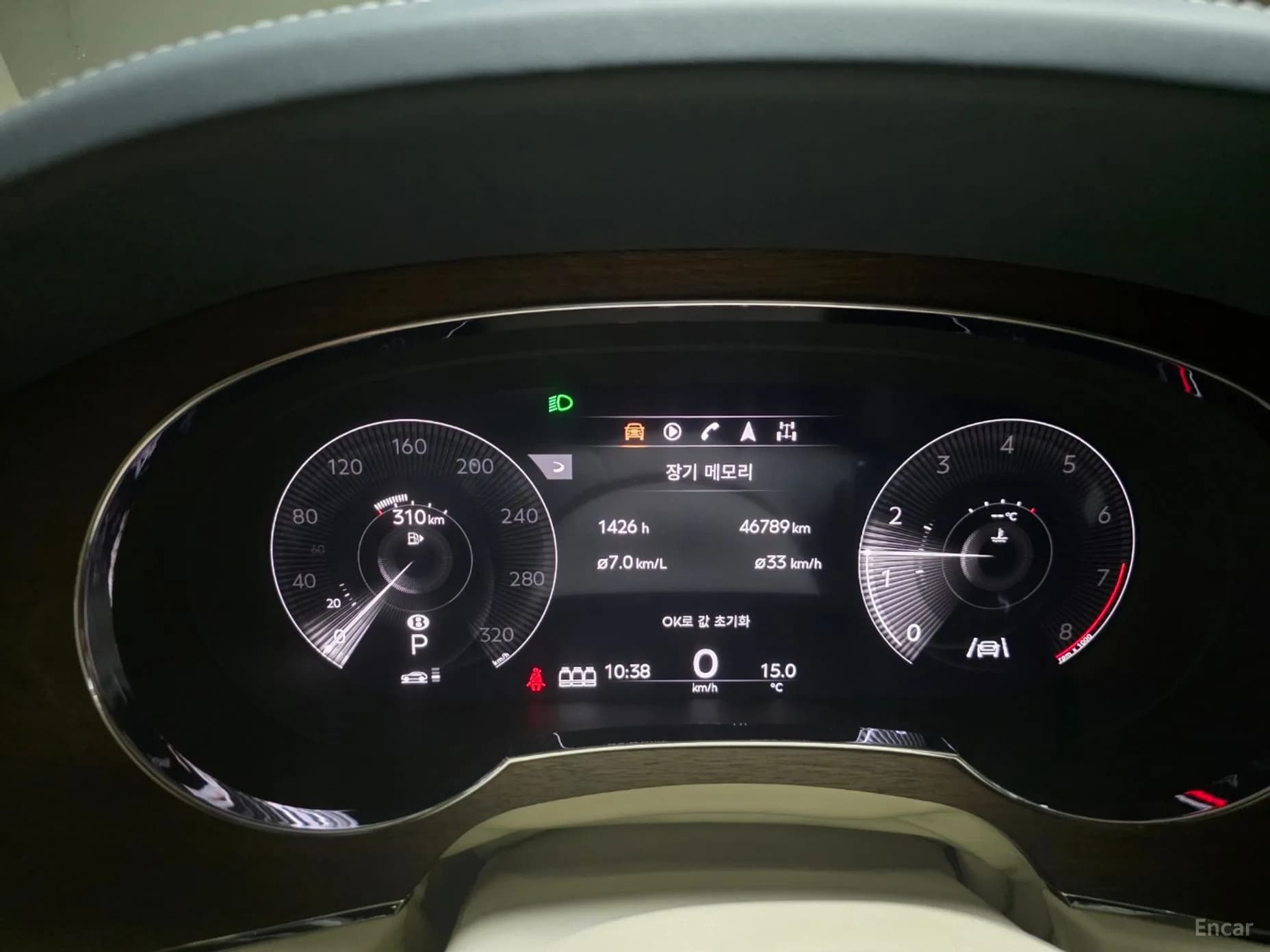 Bentayga