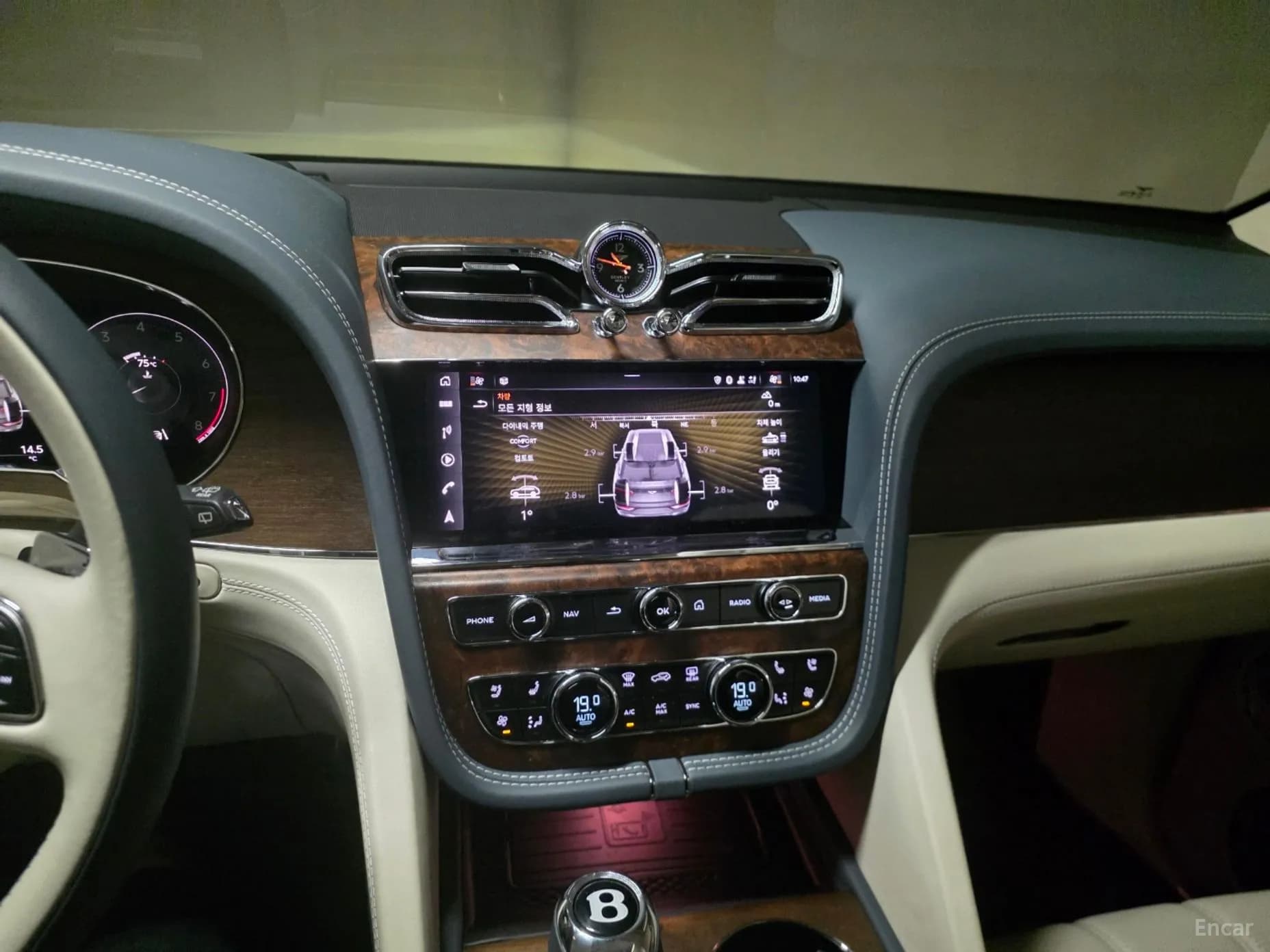 Bentayga
