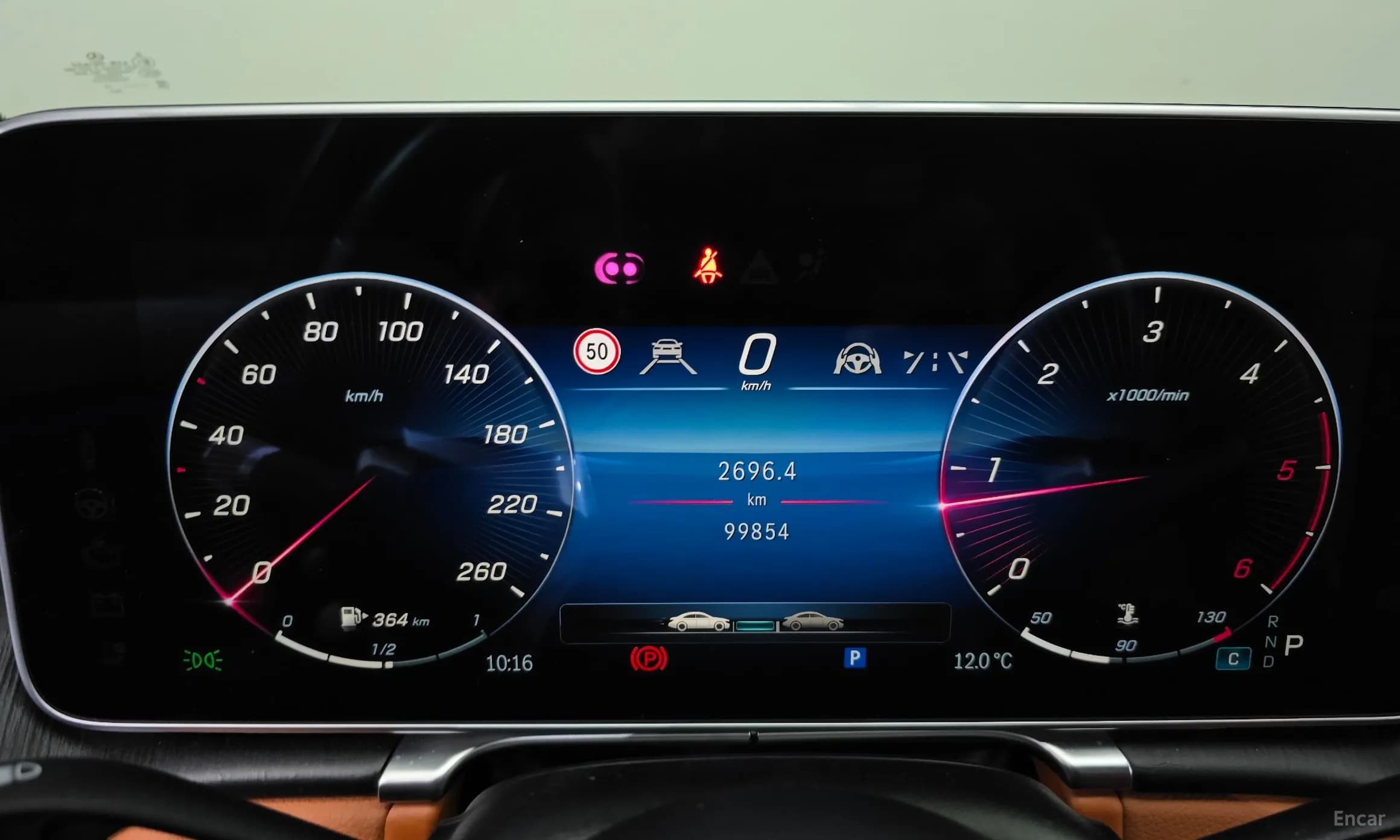S-Class W223