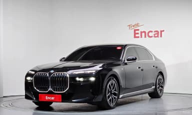 7 Series (G70)
