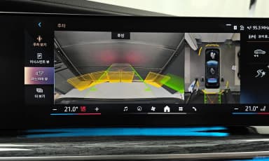 7 Series (G70)