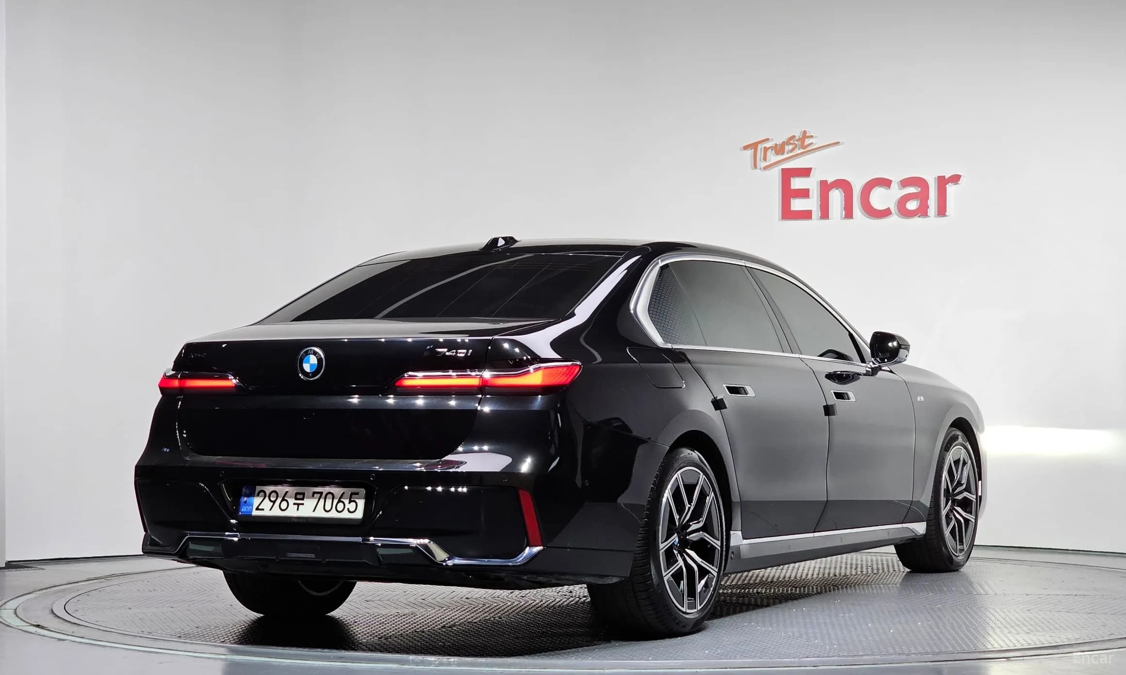 7 Series (G70)