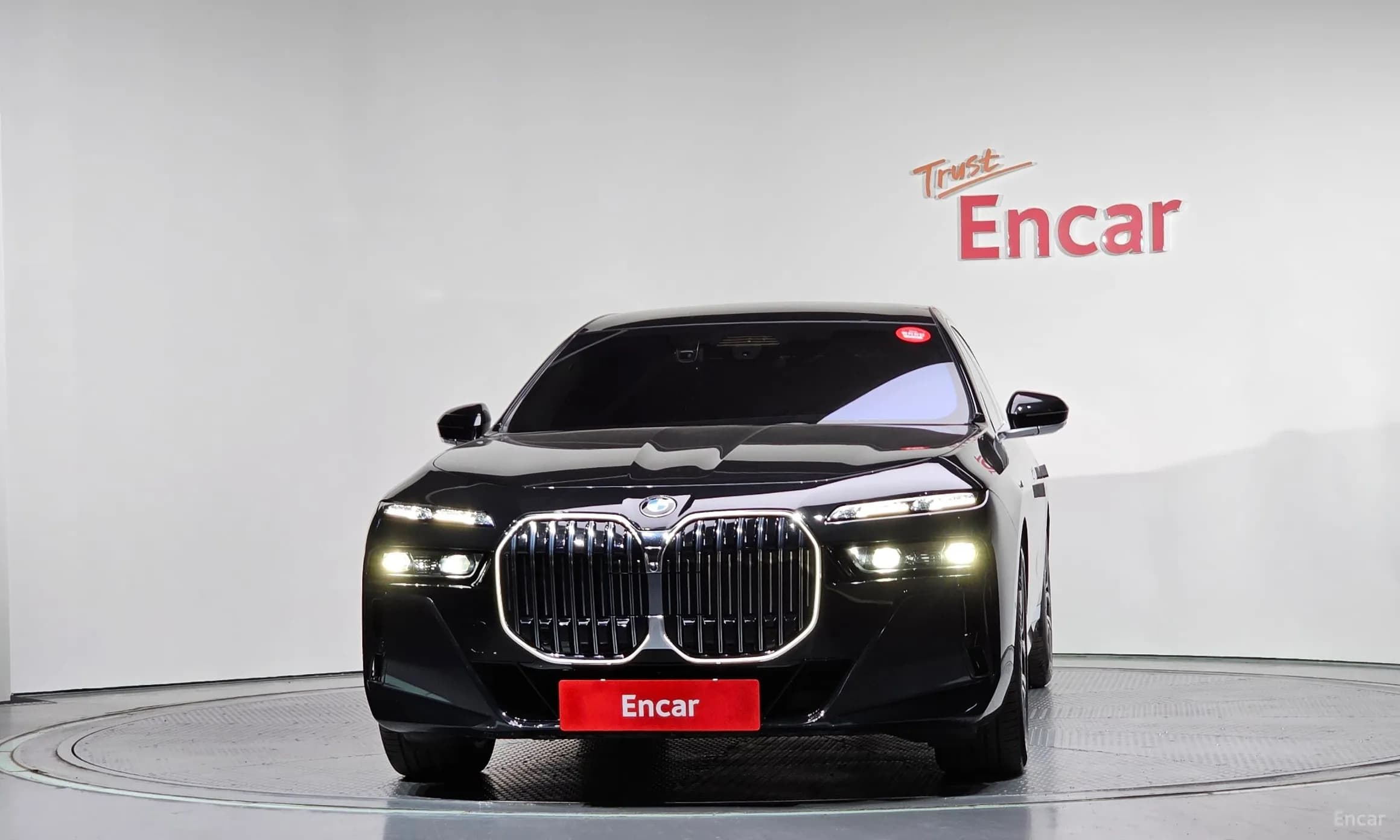 7 Series (G70)