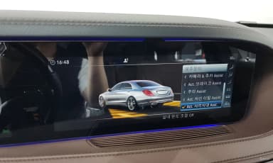 S-Class W222
