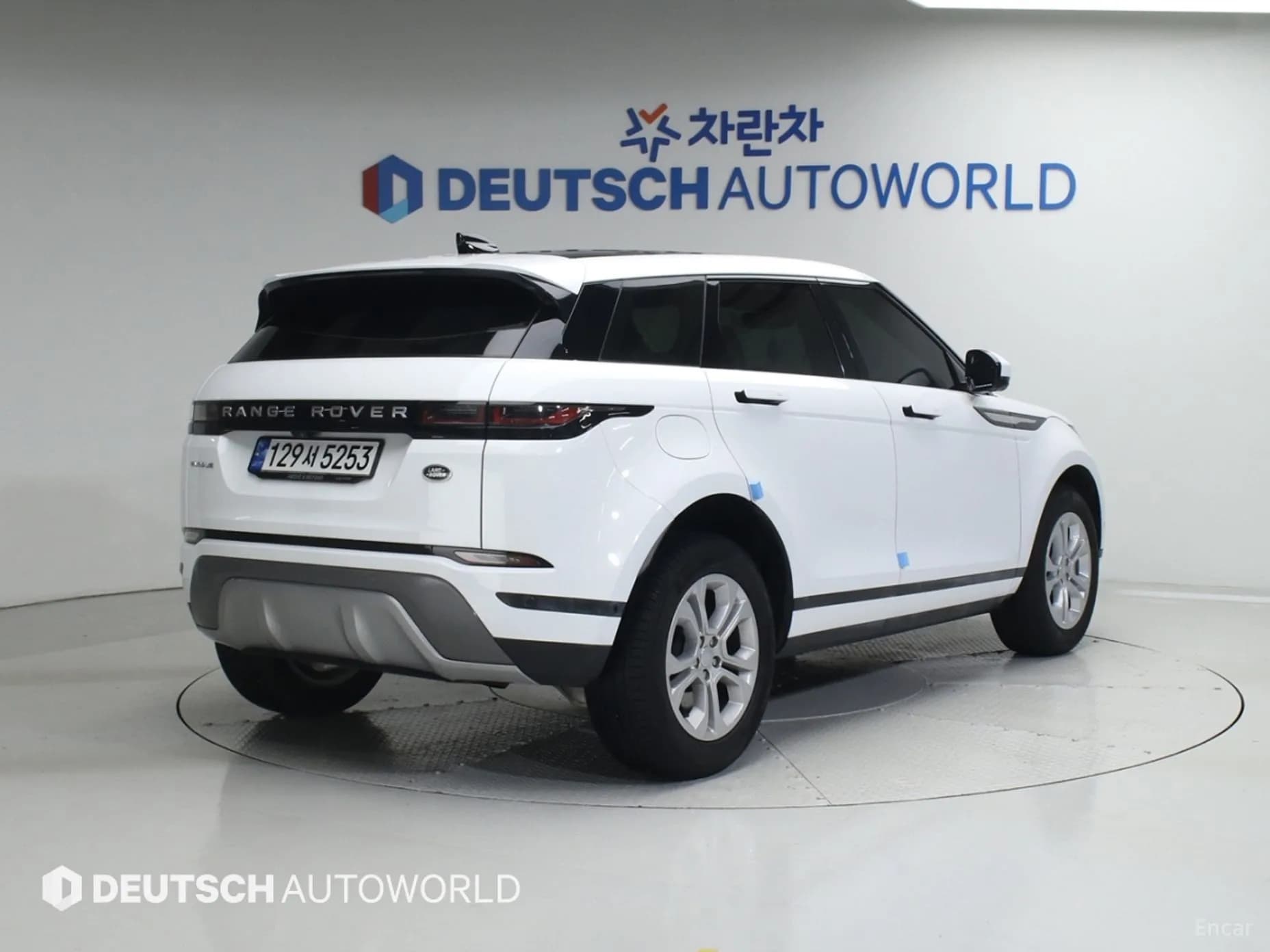 Range Rover Evoque 2nd Generation