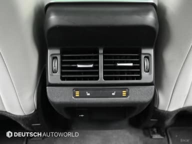 Range Rover Evoque 2nd Generation