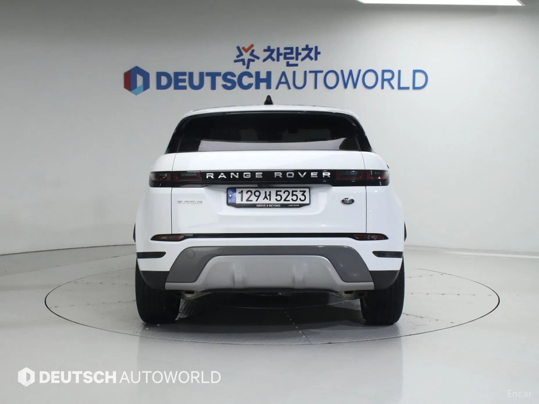 Range Rover Evoque 2nd Generation