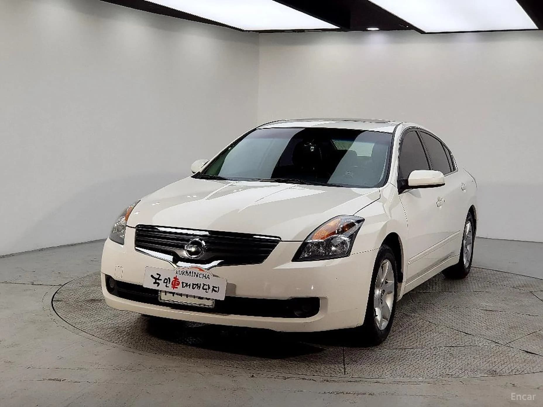 Altima