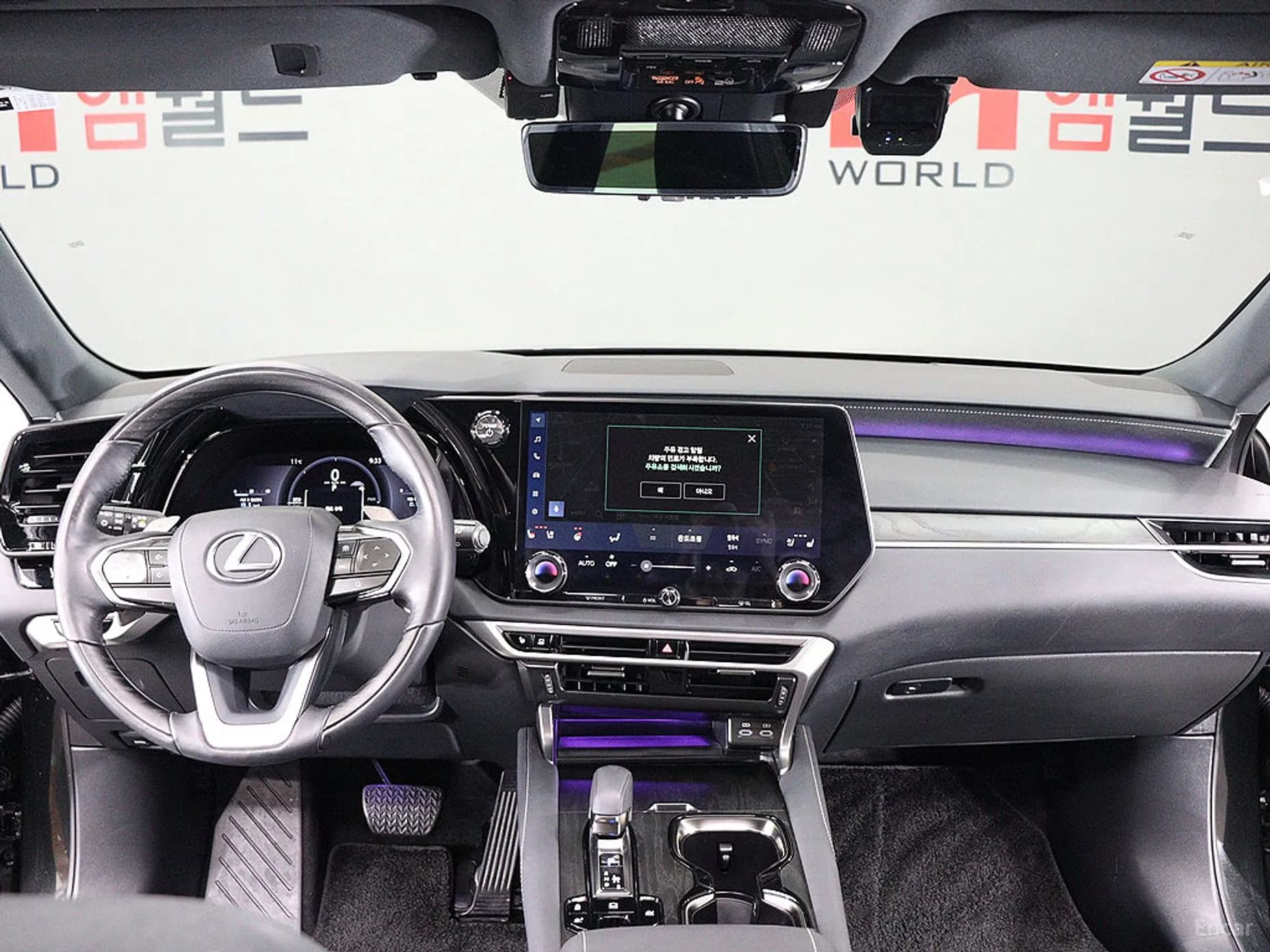 RX350h 5th Generation