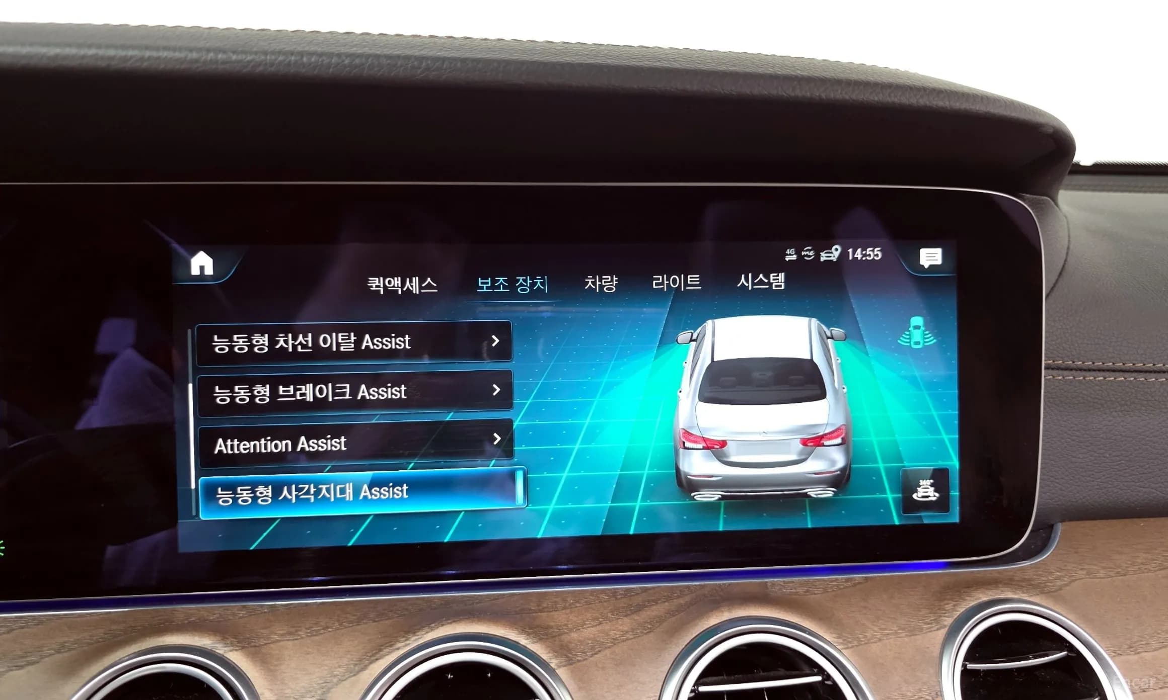 E-Class W213