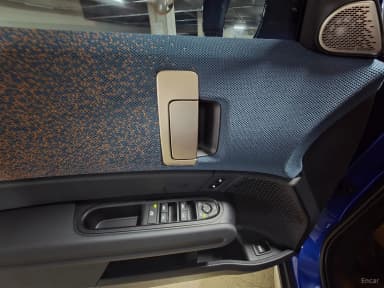 Cooper S Countryman 3rd Generation