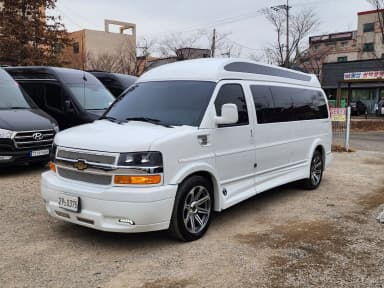 Express Van