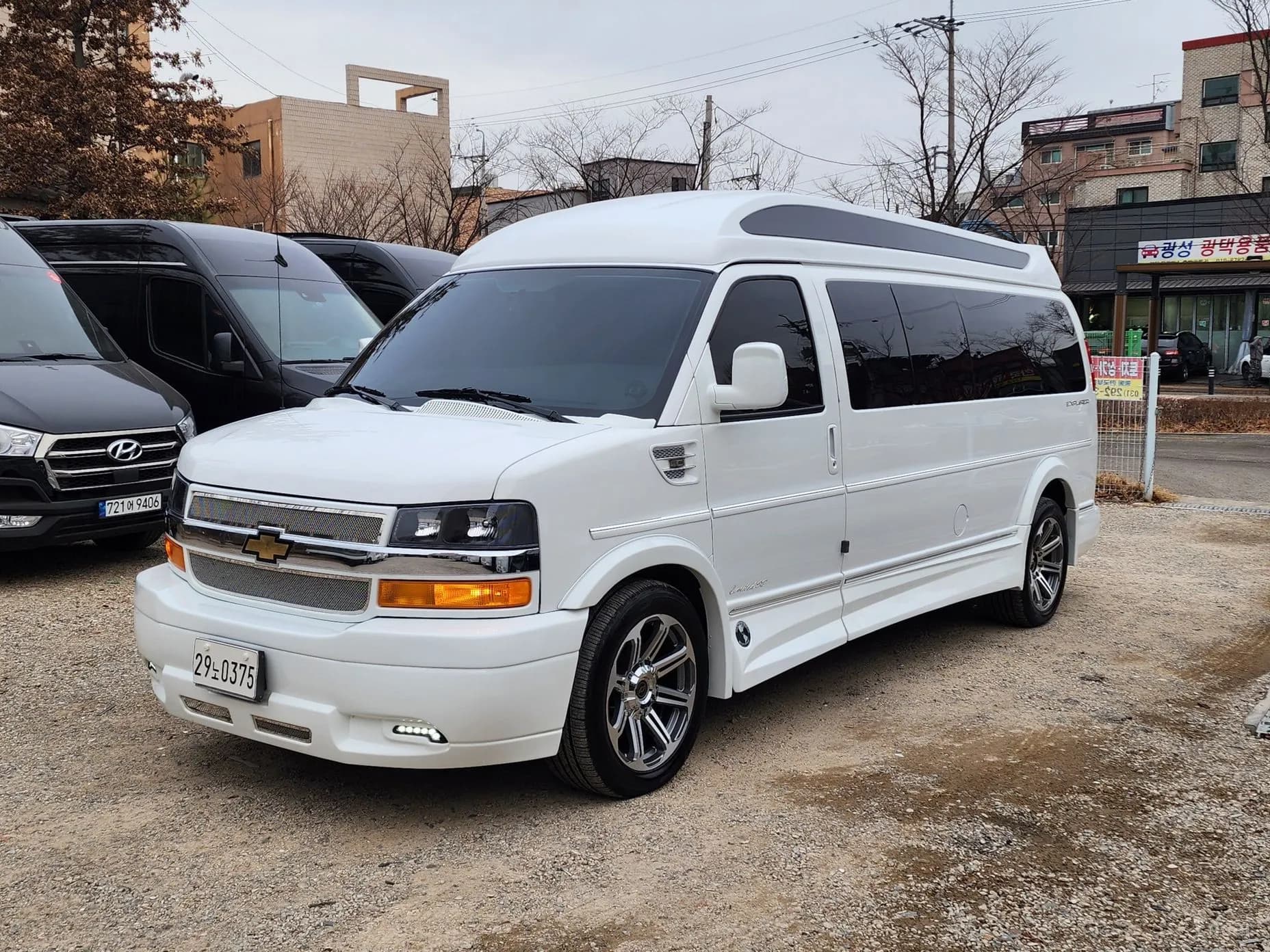 Express Van