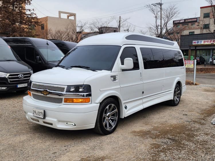 Express Van