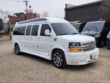 Express Van