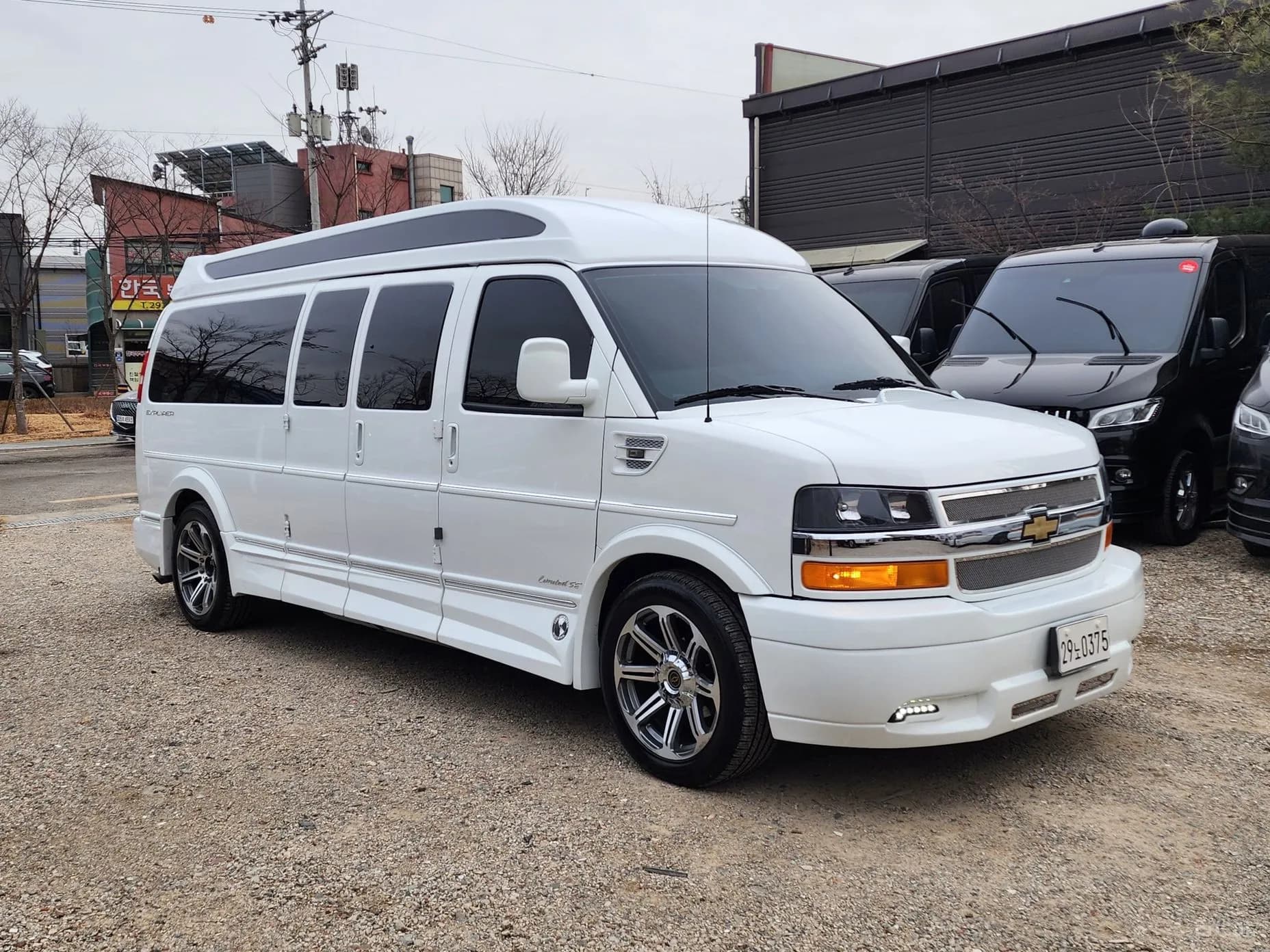 Express Van