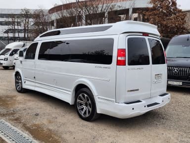 Express Van