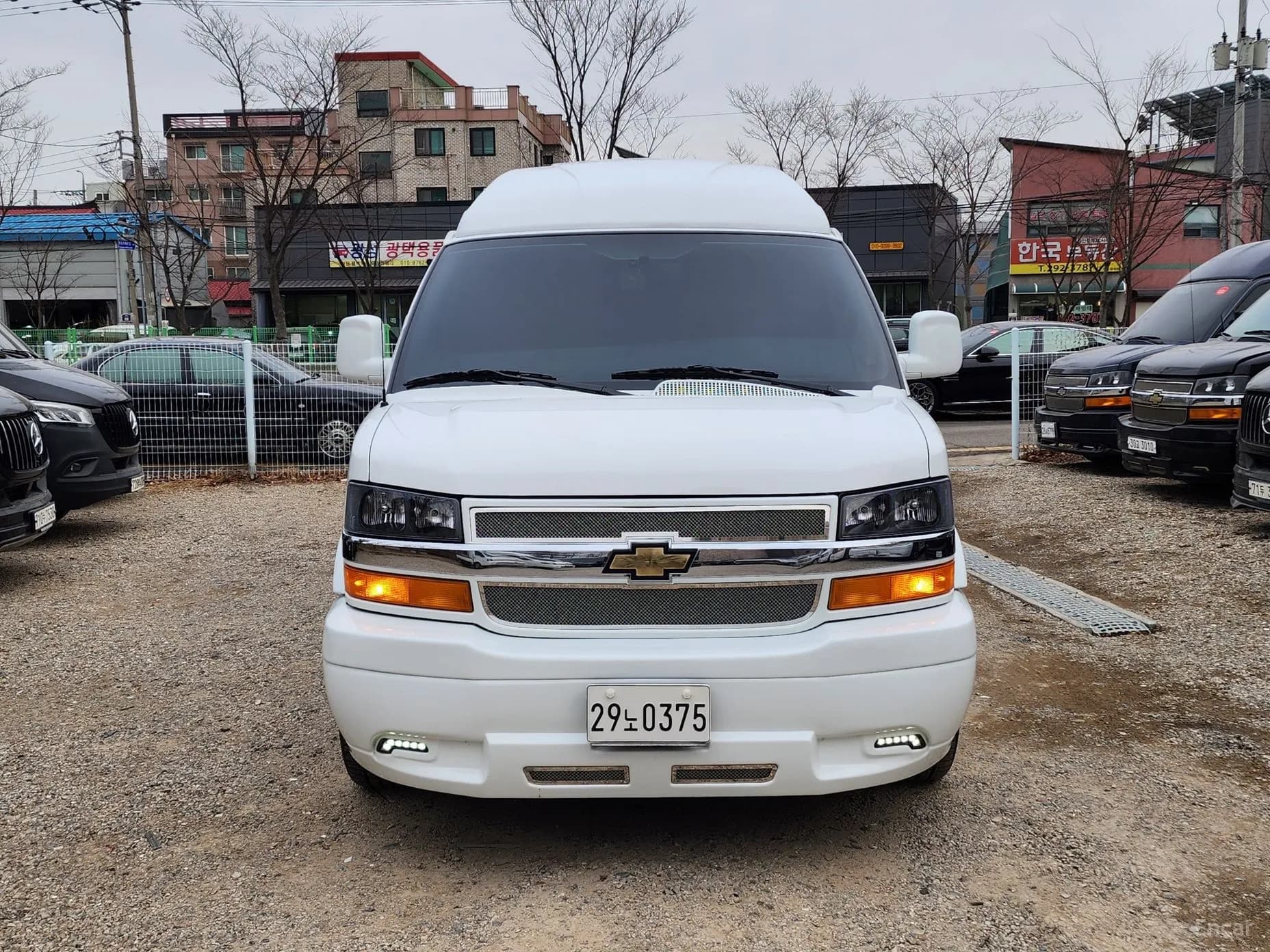 Express Van