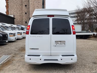 Express Van