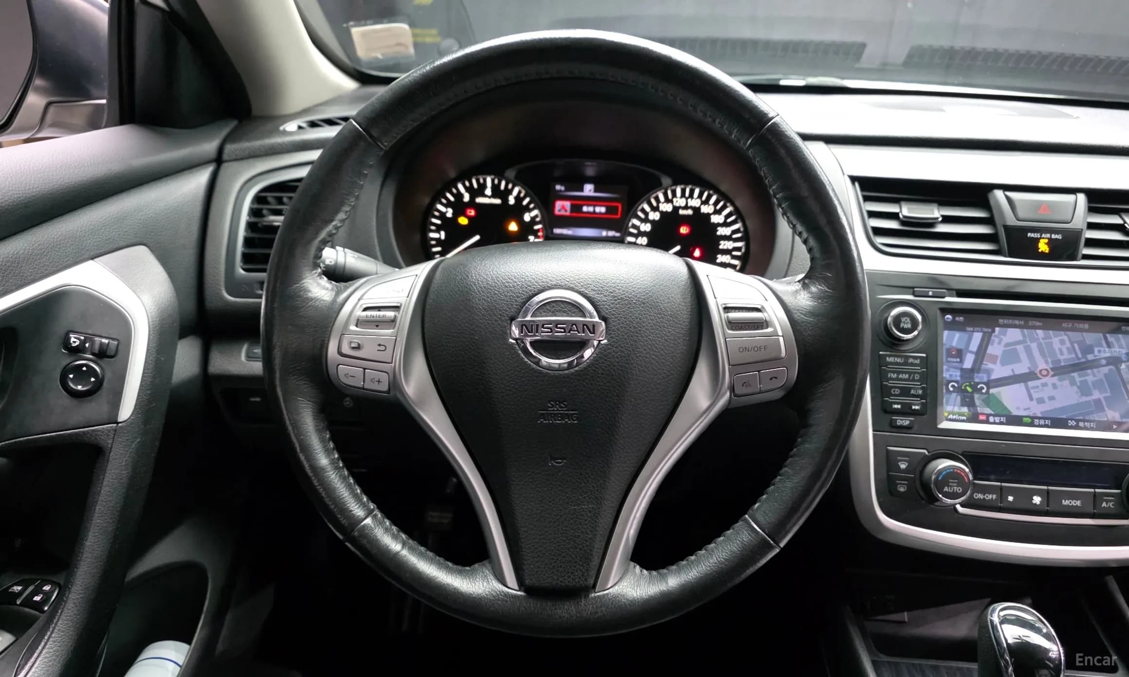 Altima