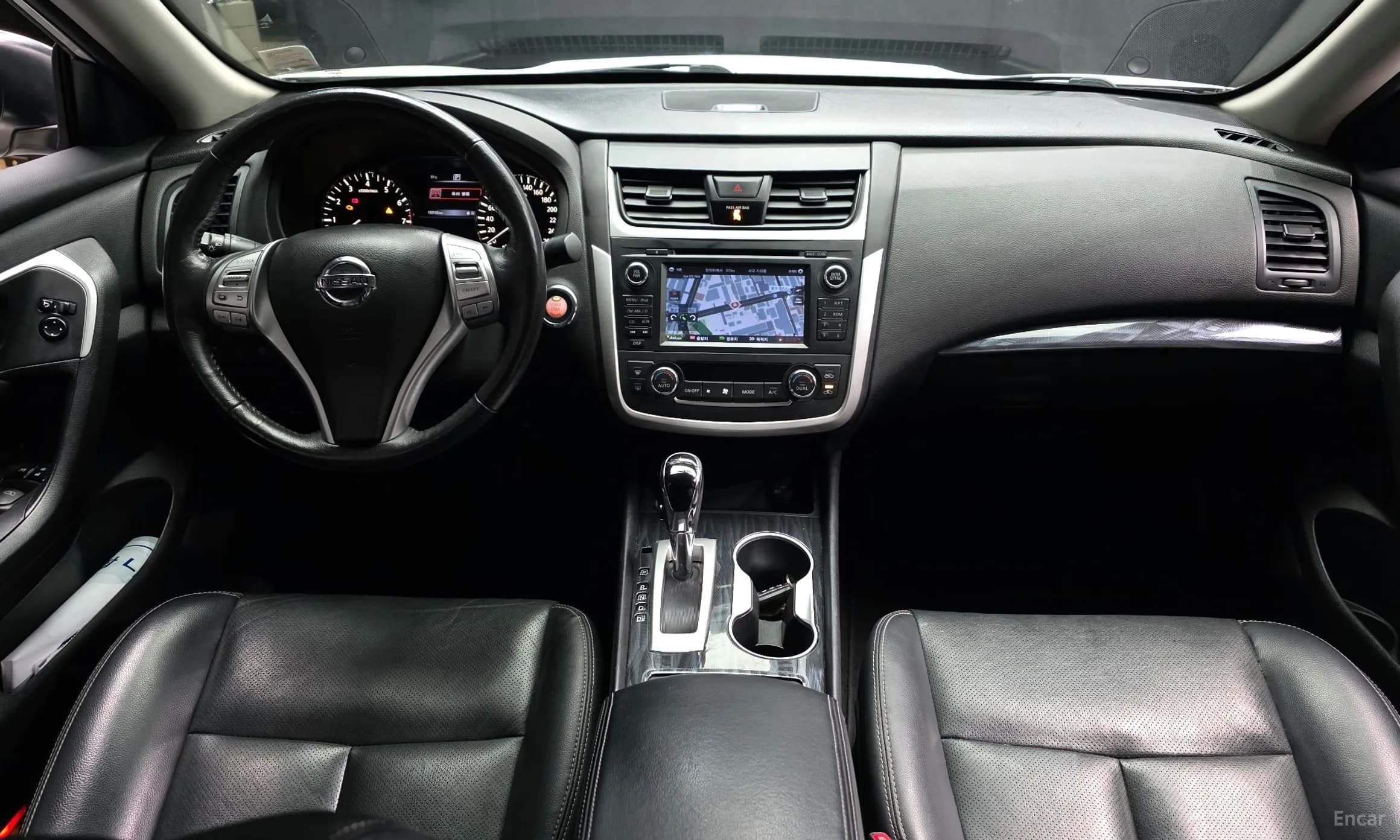 Altima