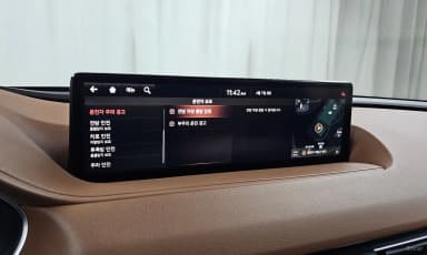 G80 (RG3)