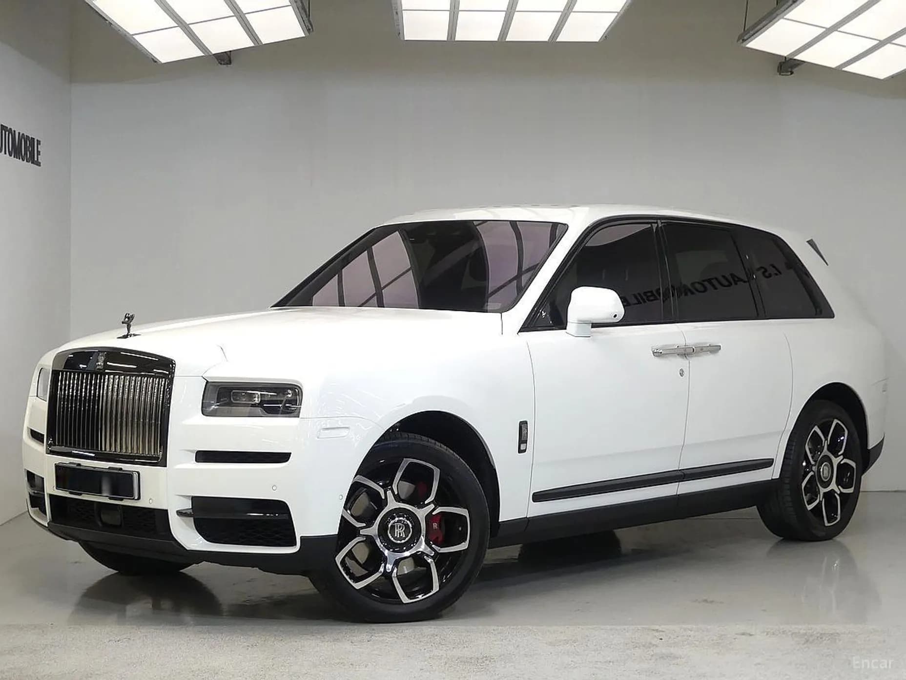 Cullinan