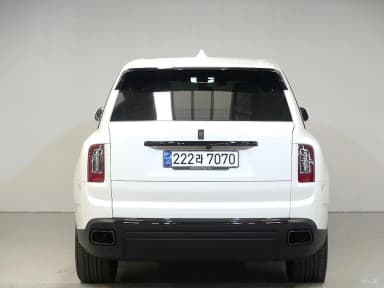 Cullinan