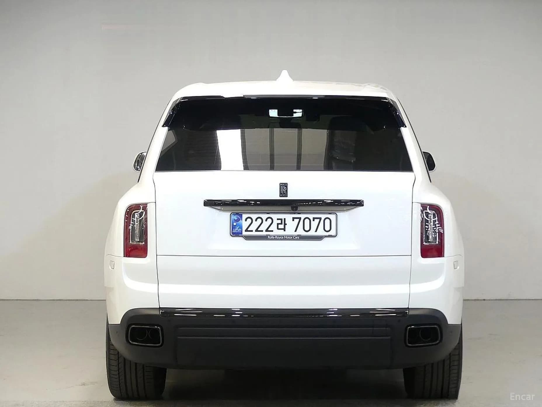 Cullinan