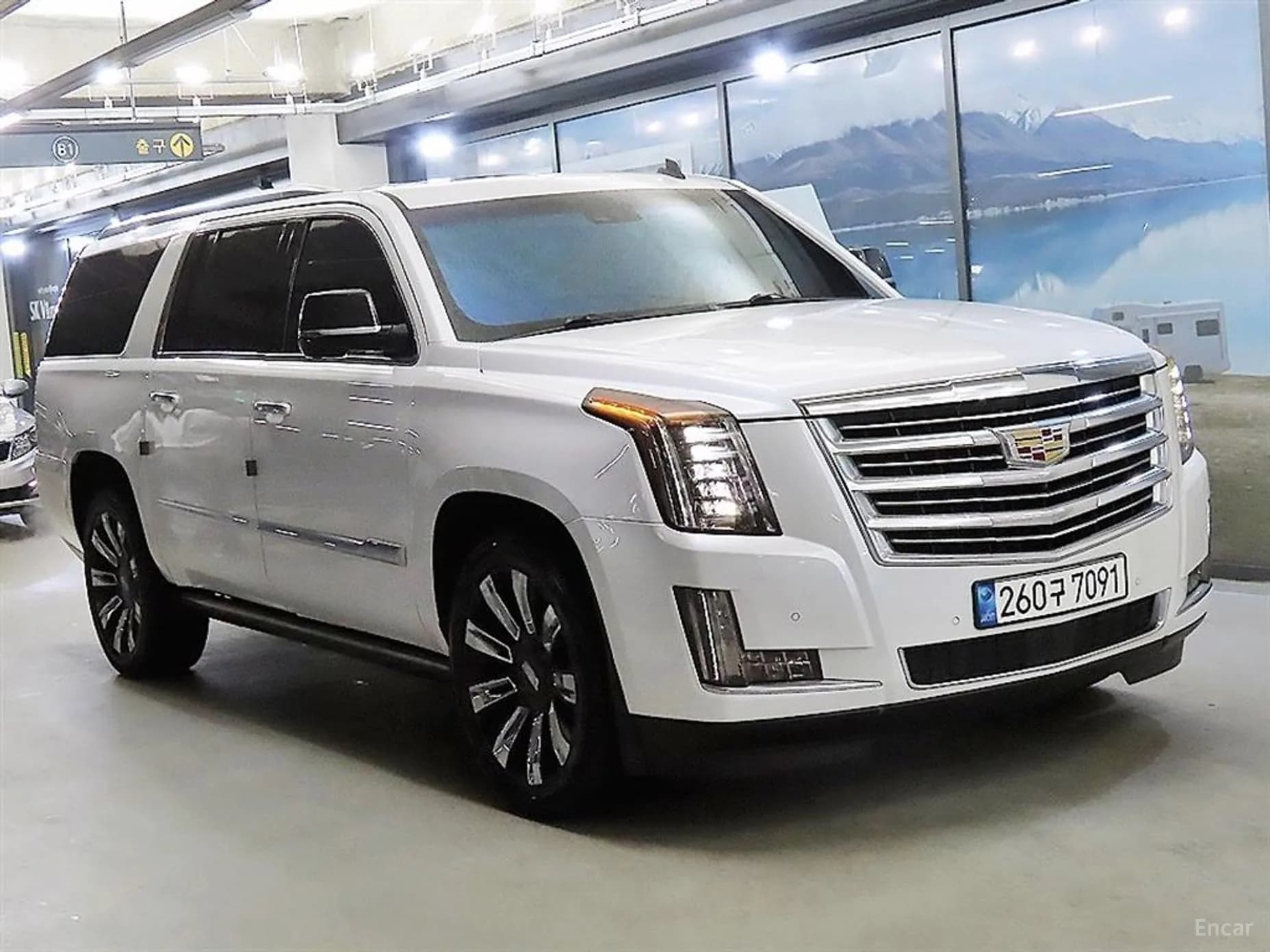 Escalade