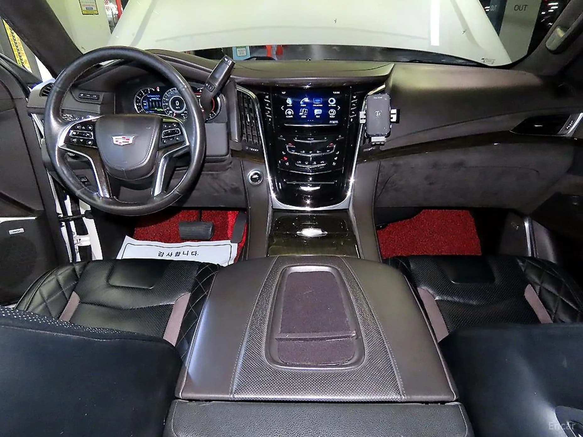 Escalade
